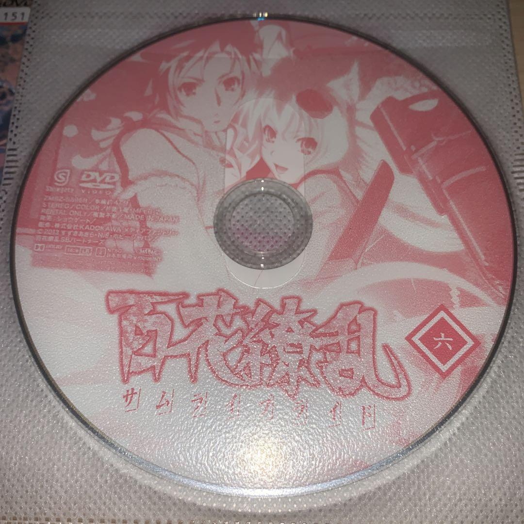 百花繚乱 サムライブライド DVD 1~6全巻セット - メルカリ