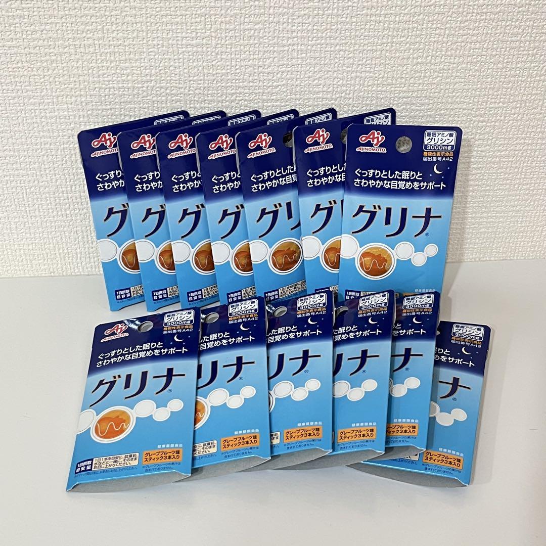 味の素　グリナ　グレープフルーツ味スティック３本入り　13パック　39日分