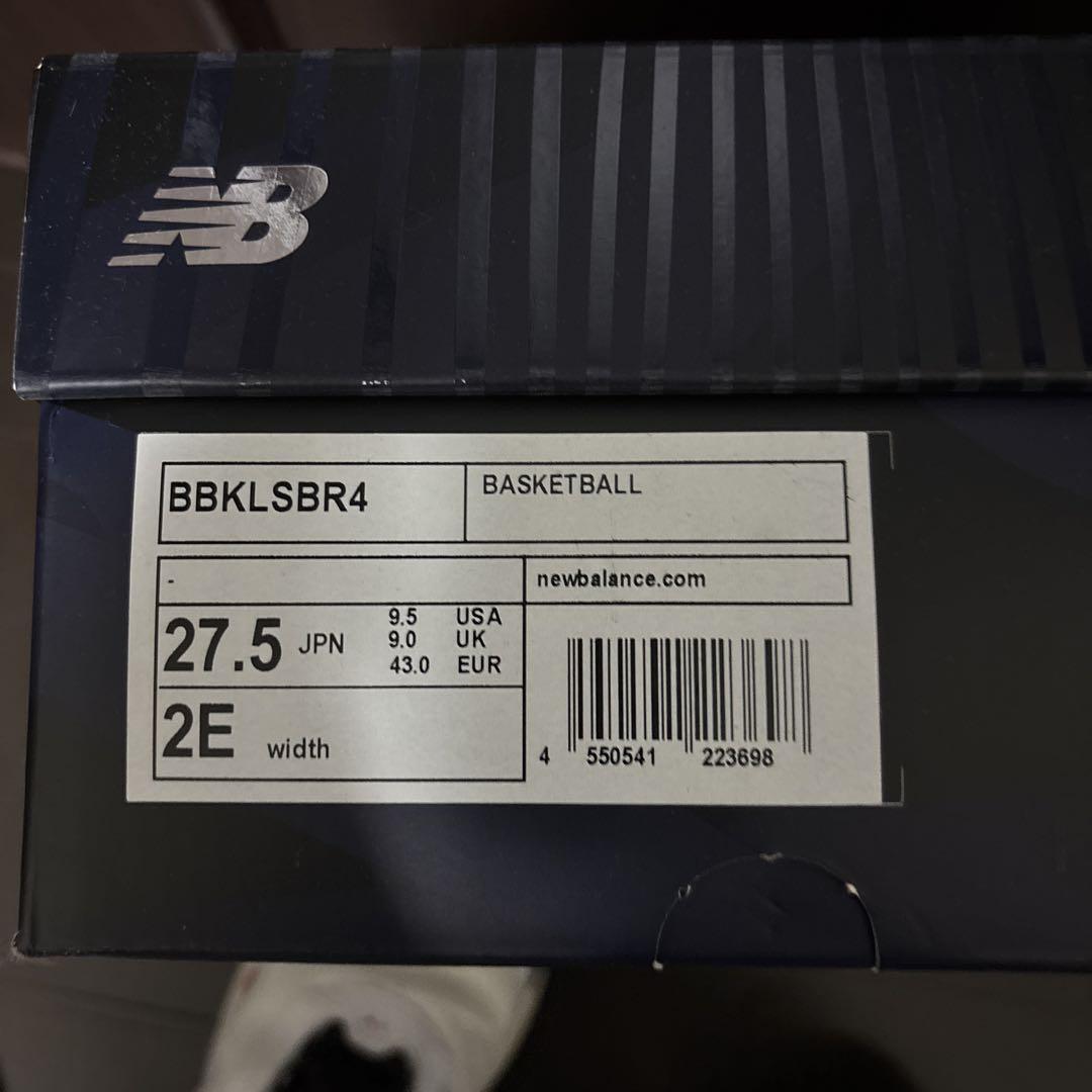 newbalance kawhi4 ニューバランス カワイ4