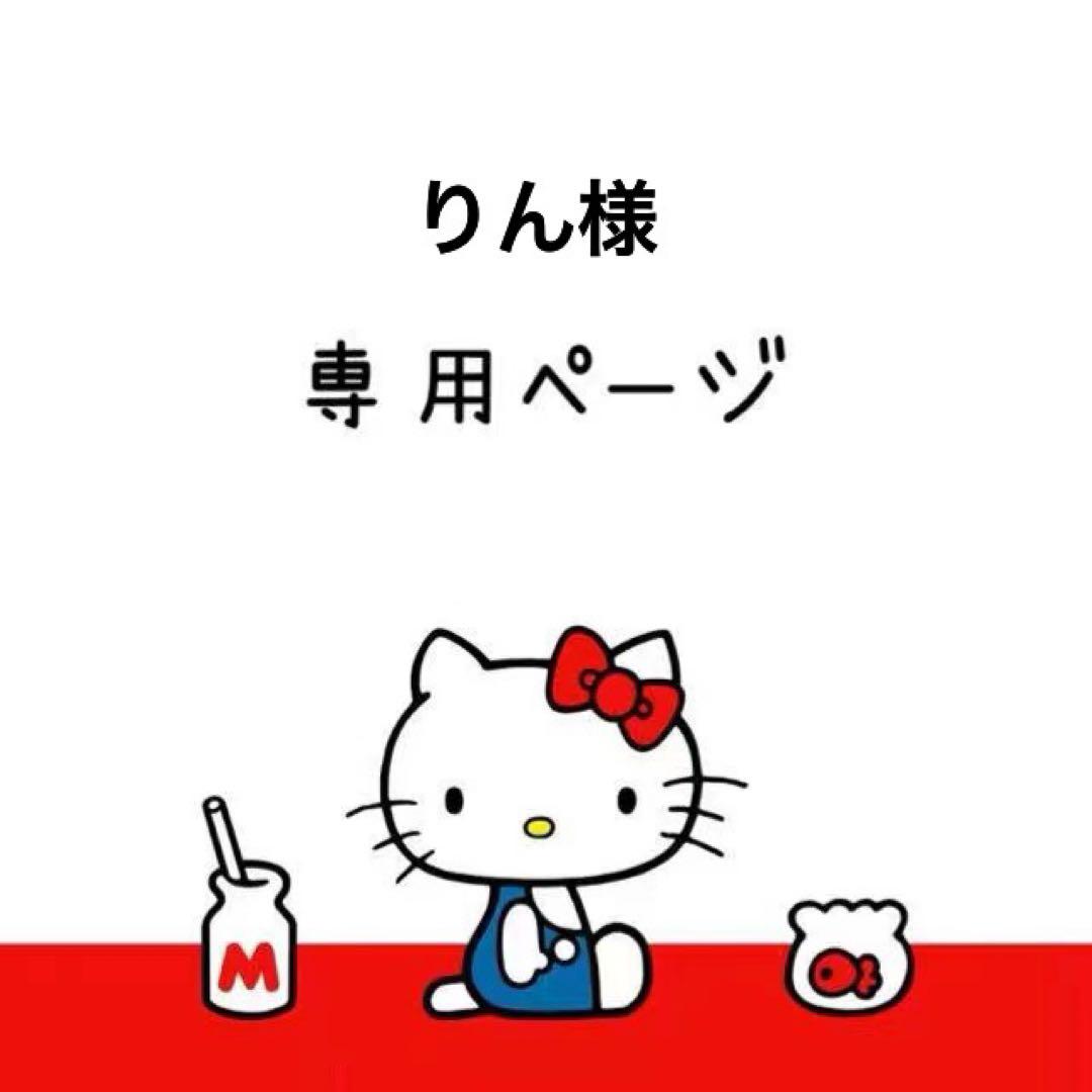 中条あやみ クリアポスター 耐水プラスチック素材 タレントグッズ