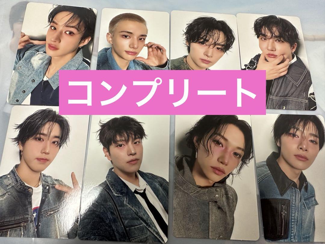 straykids スキズ　ユニット　トレカ　コンプリート　hollow セット straykids Hollow ユニットトレカ コンプリート FC盤 16種