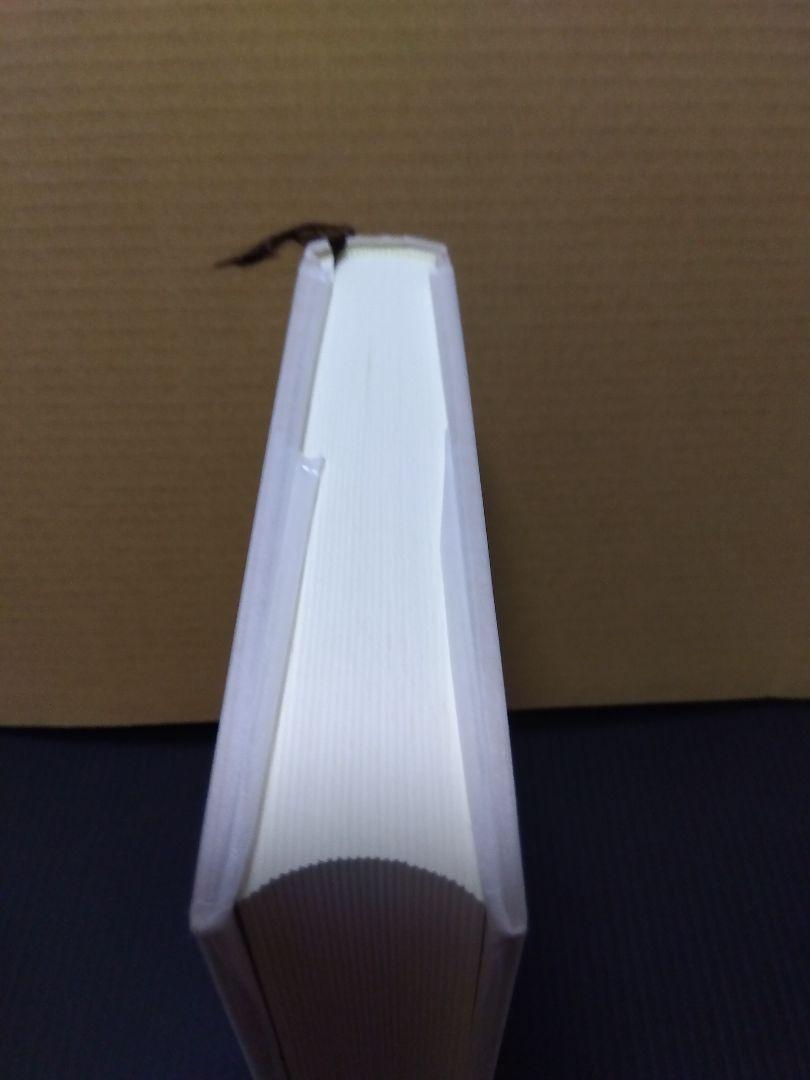 哲学