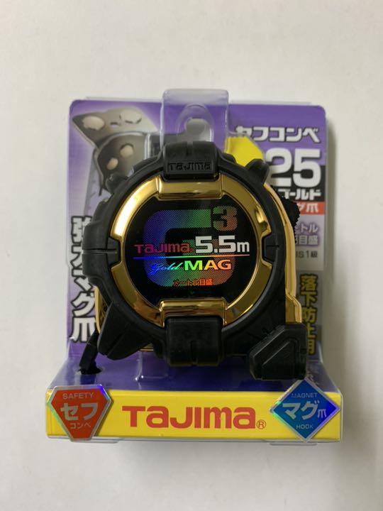 タジマ Tajima スケール セフコンベ G3ゴールドロック マグ爪25×8個
