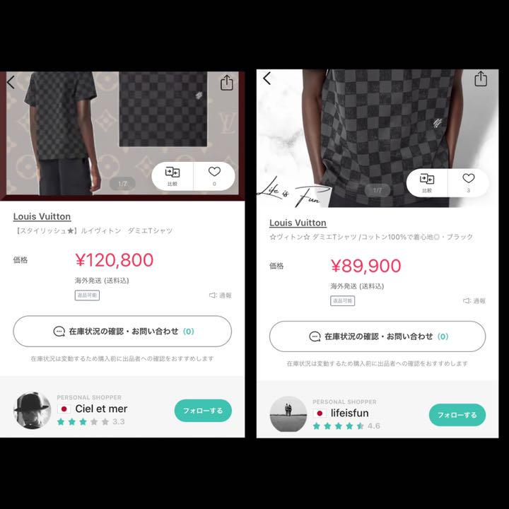 送料無料限定SALE 定価8.6万 新作21AW 未使用 再解釈ダミエ柄 Tシャツ サイズL xLvC7-m52277240210 特価大人気
