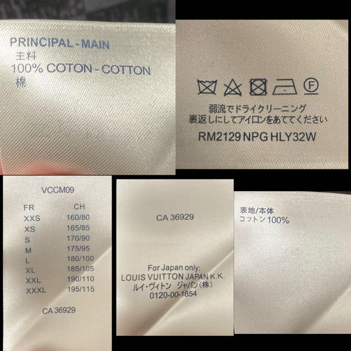 送料無料限定SALE 定価8.6万 新作21AW 未使用 再解釈ダミエ柄 Tシャツ サイズL xLvC7-m52277240210 特価大人気