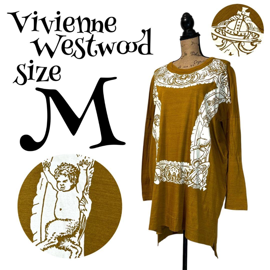 2 Vivienne