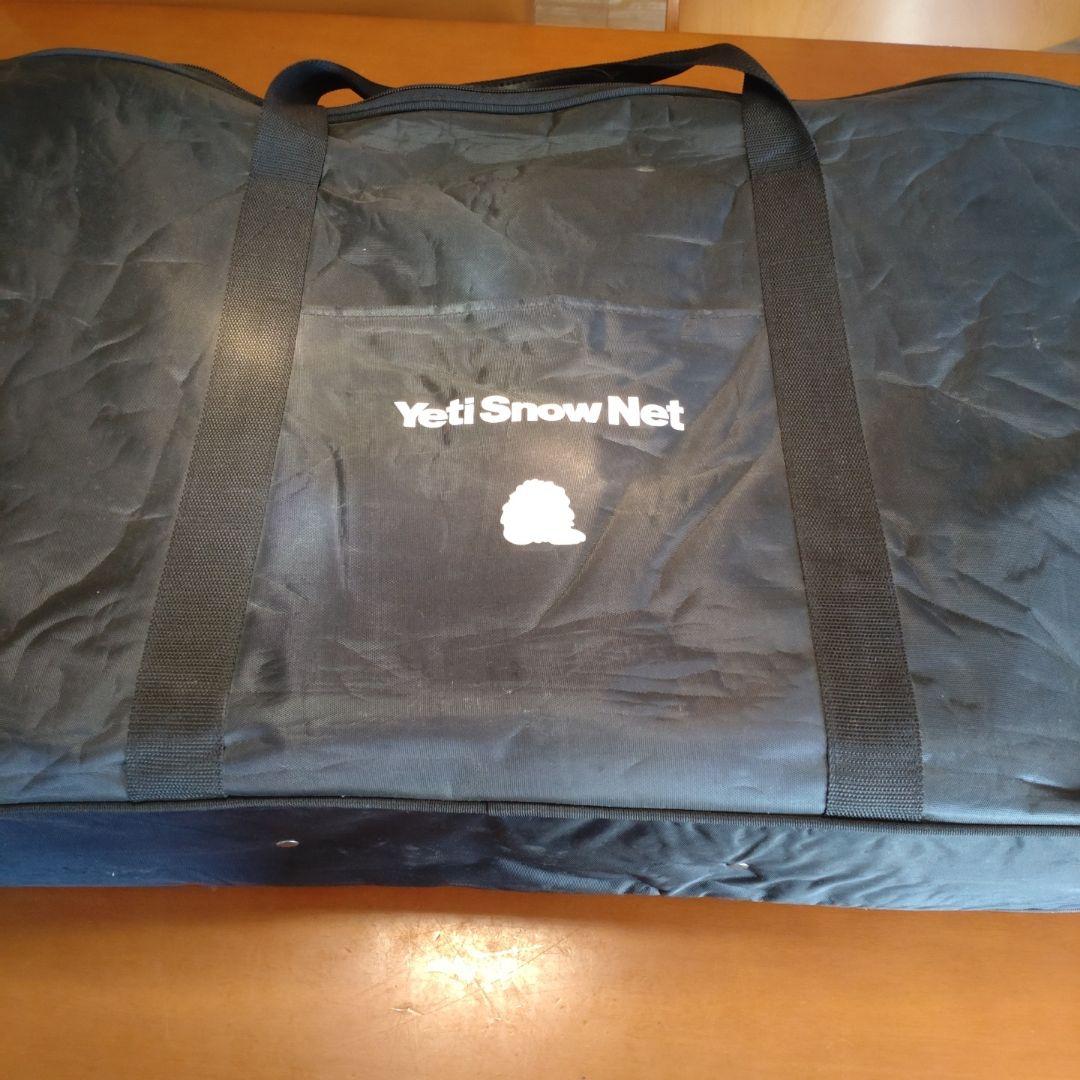 Yeti イエティ