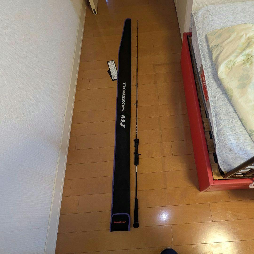 テンリュウ ホライゾンMJ HMJ5101B-MH ベイトモデル 1ピースTENRYU