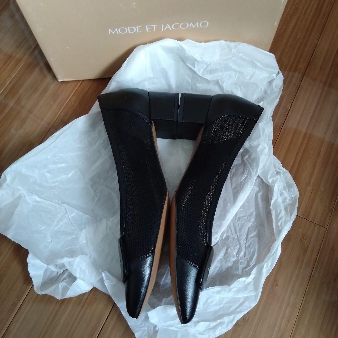 【新品】モード・エ・ジャコモ　パンプス
