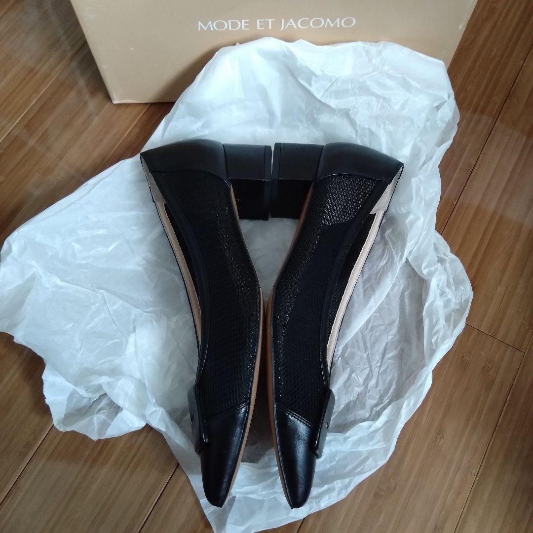 【新品】モード・エ・ジャコモ　パンプス