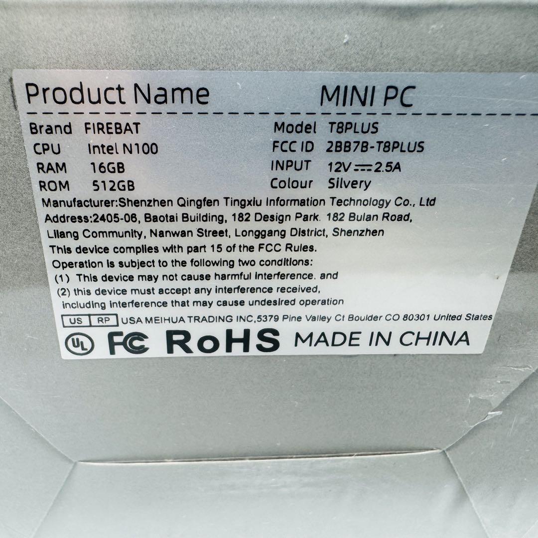 T8PLUS N100 16GB 512GB ミニPC