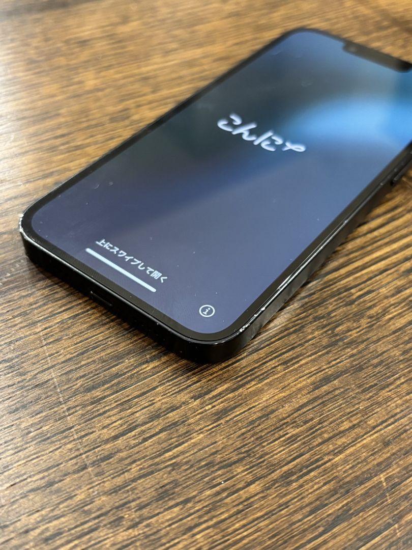 iPhone 15 128GB 外箱充電ケーブル付 iPhone14 256GB
