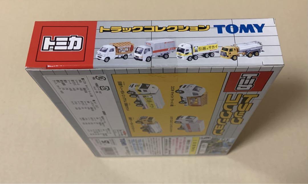 トミカ　トラックコレクション