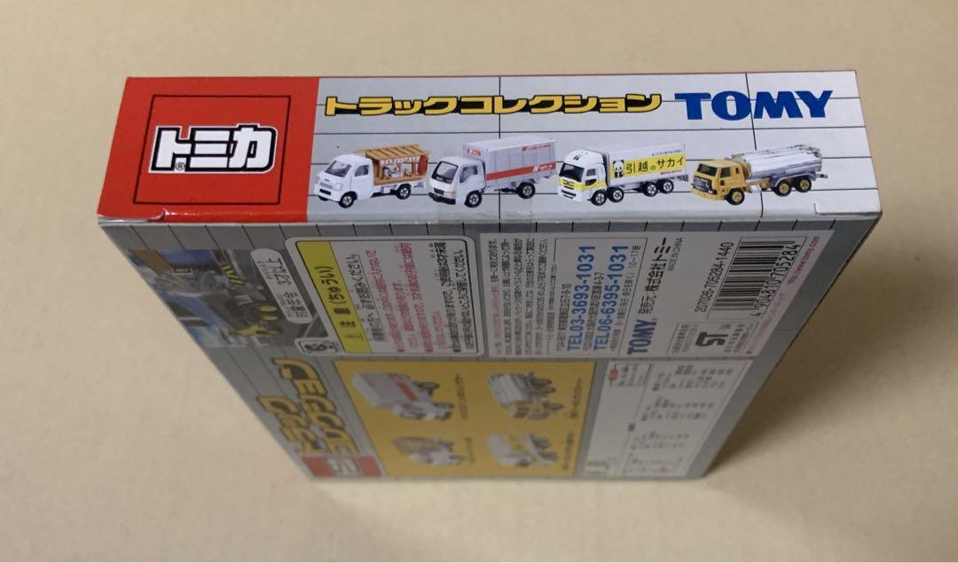トミカ　トラックコレクション