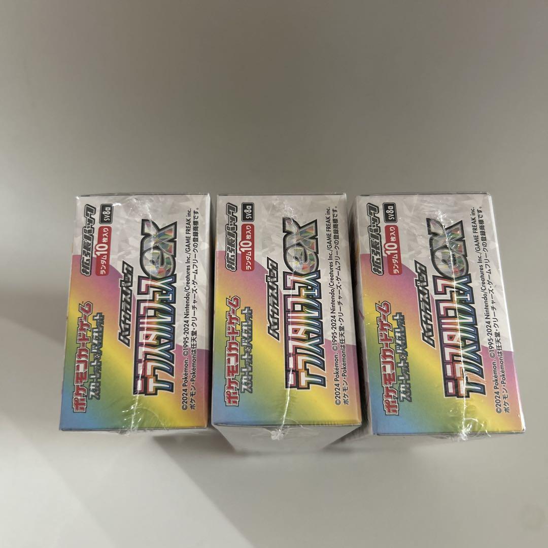 ポケモンカードゲーム テラスタルフェスex シュリンク付きbox 3box