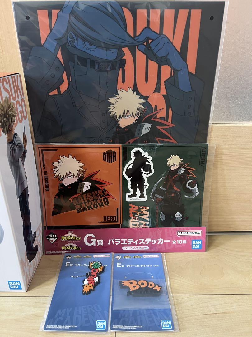 一番くじ　僕のヒーローアカデミア 紡ぐ力　B賞　おまけ付き