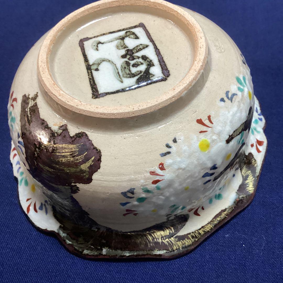 京焼乾山写雲錦向付4客 最後の4客 新品未使用