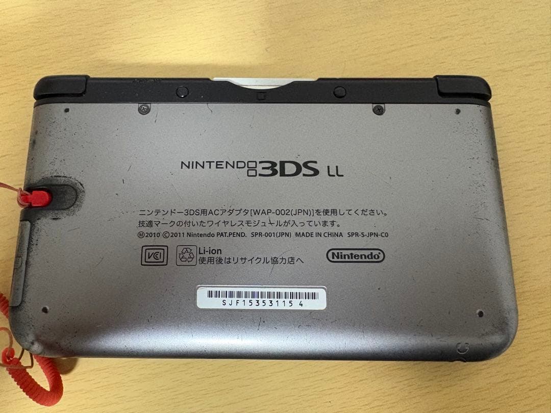 ニンテンドー3DS LL グレー 本体 使用可能 ニンテンドー3DS LL グレー 本体 使用可能