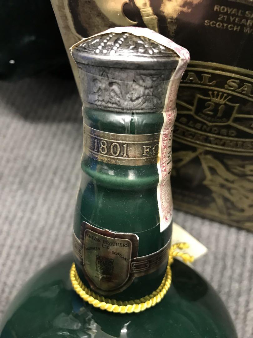 CHIVAS シーバス　 SALUTE ロイヤルサルート　21年