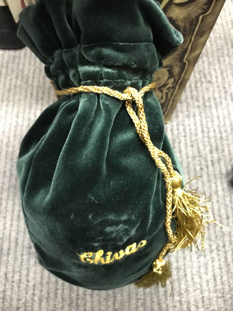 CHIVAS シーバス　 SALUTE ロイヤルサルート　21年