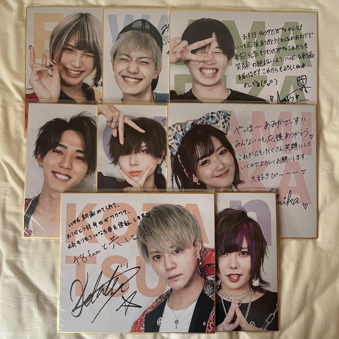 48フォーエイト グッズセット