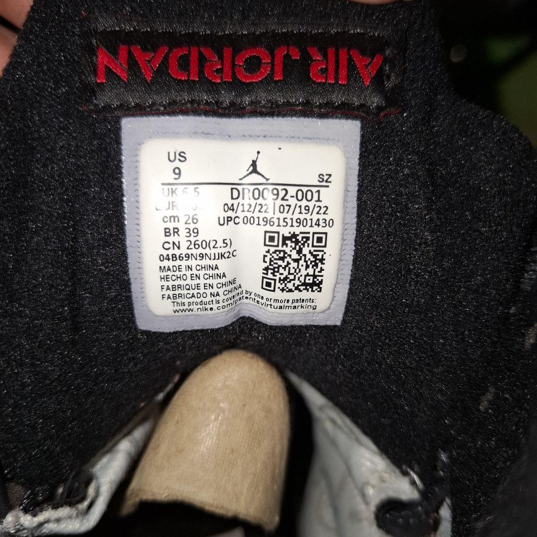 美品　Nike WMNS Air Jordan 5 Retro GORE-TEX