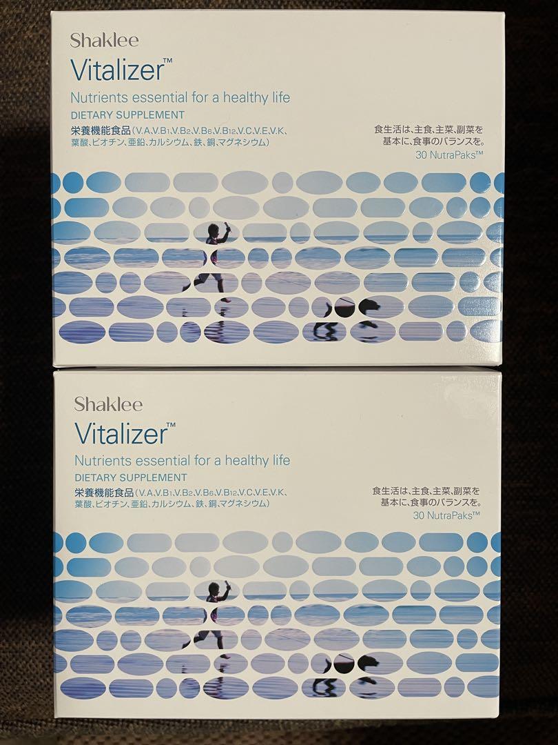 シャクリーのヴァイタライザー　約30日分×2箱 シャクリー ヴァイタライザー2箱セット 健康用品
