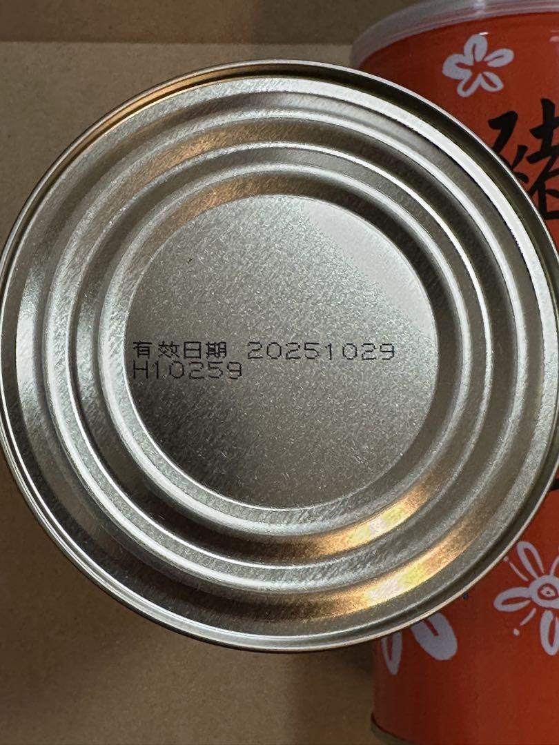 リンページ
