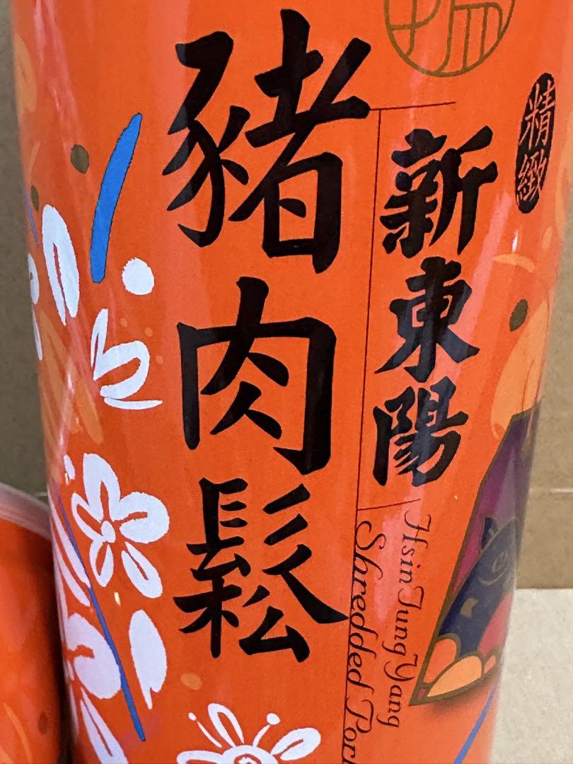 リンページ