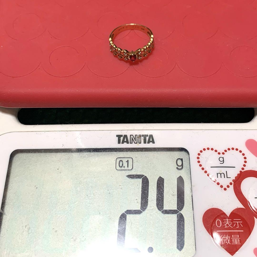 鑑定済みK18