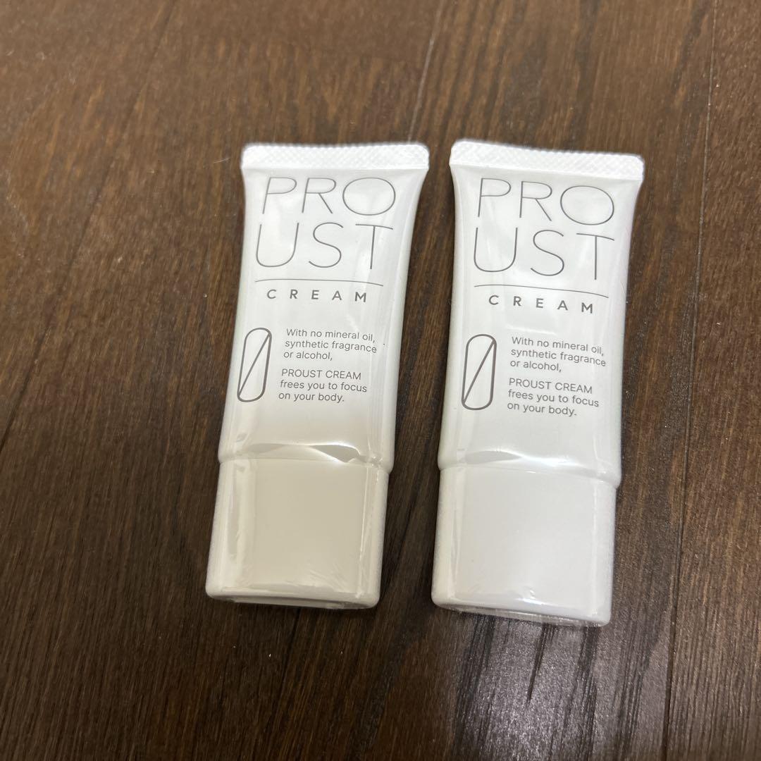 ブルーストクリーム30g×2個