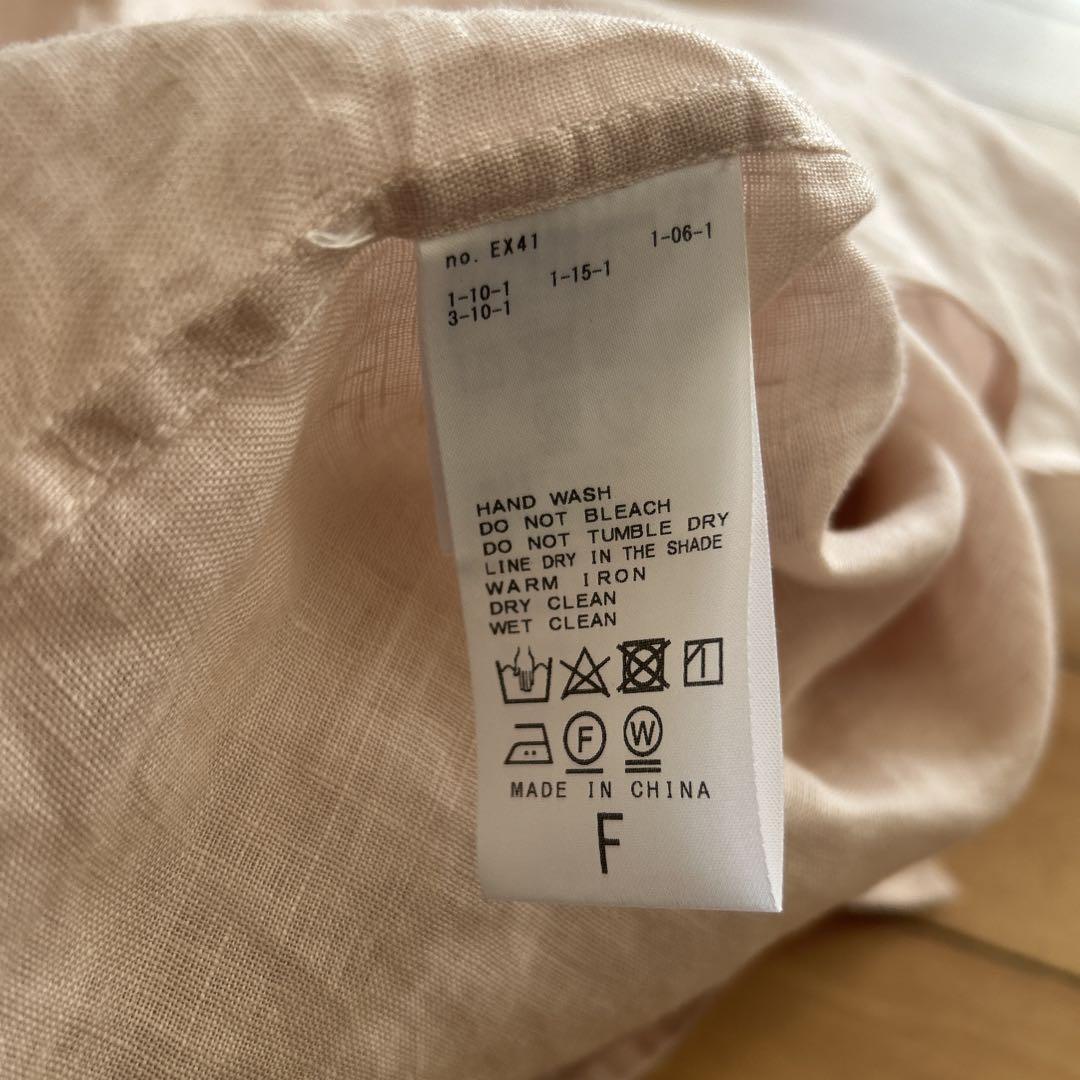 Machi 　新品タグ付き　JOUNAL STANDARD リネンシャツ
