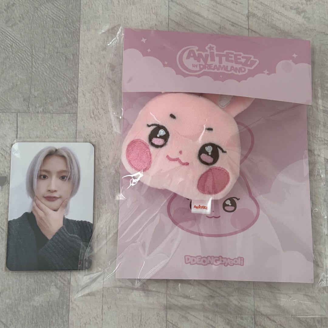 ATEEZ ANITEEZ ソンファ トンビョリ ぬいぐるみキーリング 最安 ATEEZ ソンファ ANITEEZ トンビョリ ぬいぐるみ キーリング