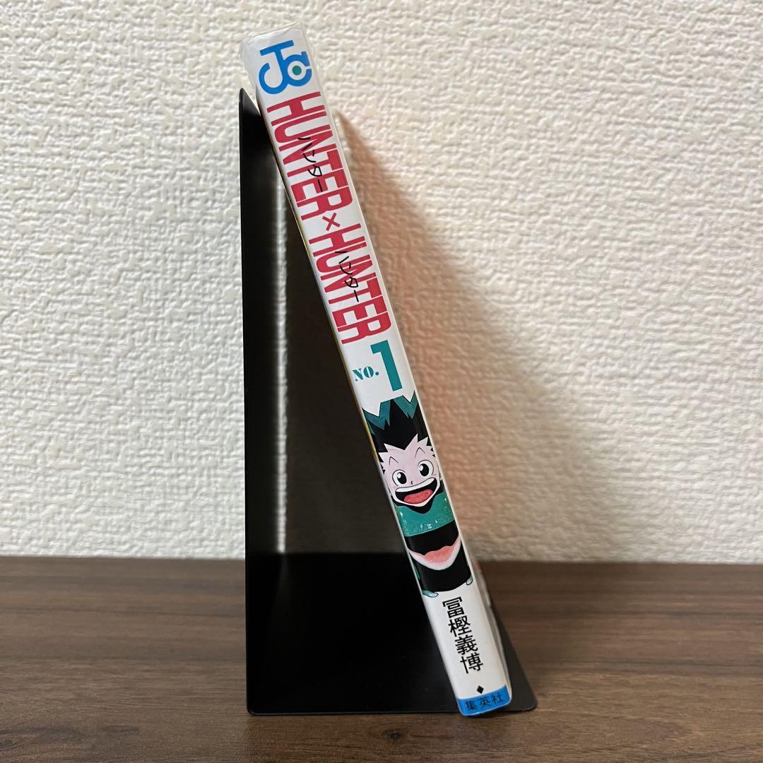 寺*式様 BGS7.0 ハンターハンター 1巻　初版1998年 集英社　鑑定済 BGS 7.0 Hunter x Hunter Vol. 1 1st Printing Graded Comic