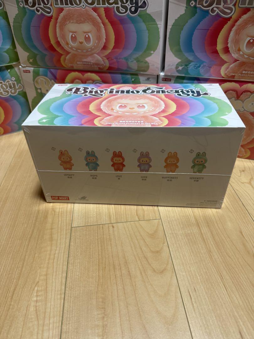 THE MONSTERS Big into Energy 新品シュリンク付き