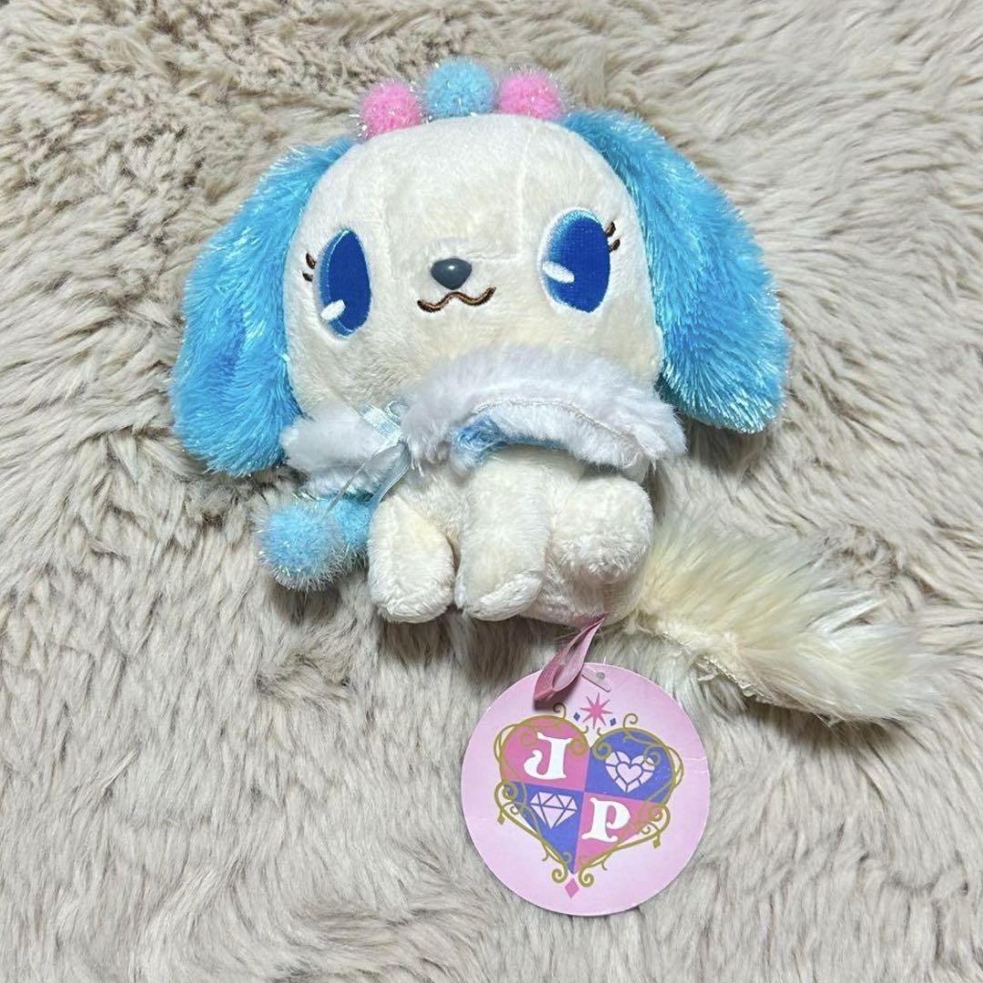 ジュエルペット　ぬいぐるみ　サンリオ　キュートサイズ魔法使いスタイル　他 ジュエルペット ルビー ぬいぐるみ キュートサイズ魔法使い