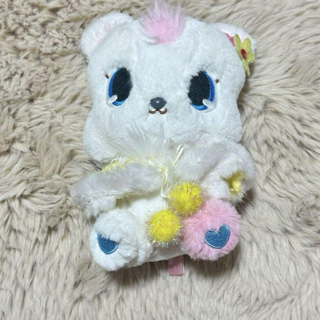 ジュエルペット　ぬいぐるみ　サンリオ　キュートサイズ魔法使いスタイル　他 ジュエルペット ルビー ぬいぐるみ キュートサイズ魔法使い
