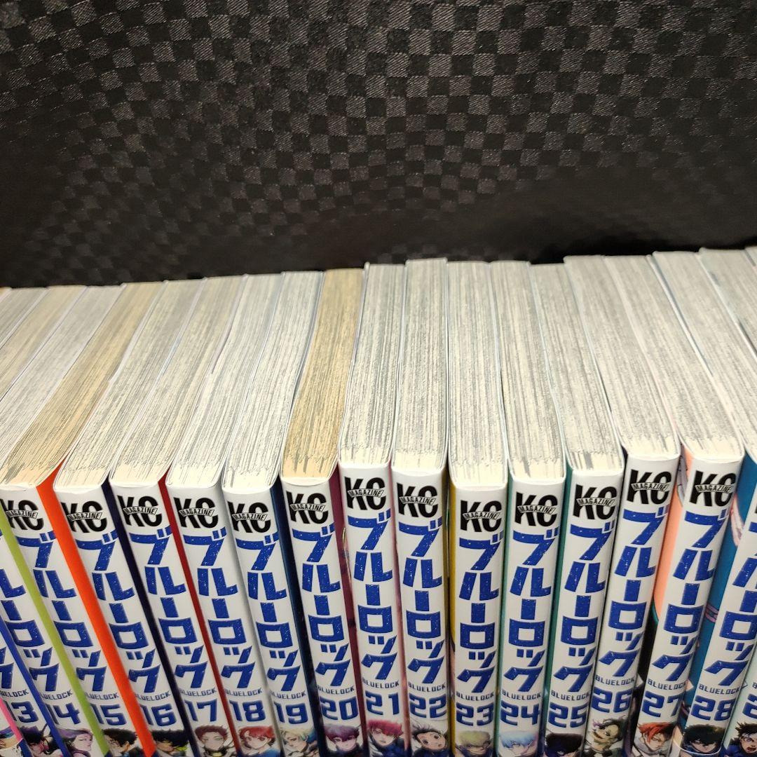 コミックス ブルーロック 1〜33巻セット 全巻セット