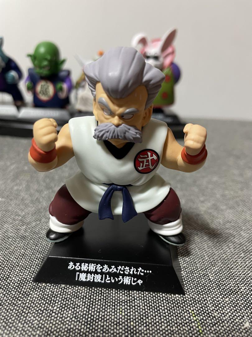 一番くじドラゴンボールDRAGON BALLドラゴンアーカイブス　8個セット