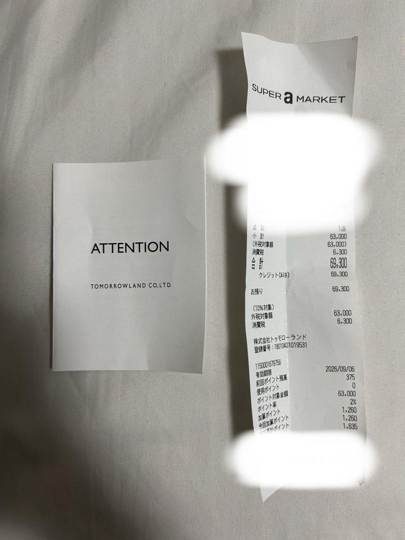 Lemaire Fortune CROISSANT FILT BAG 画像11