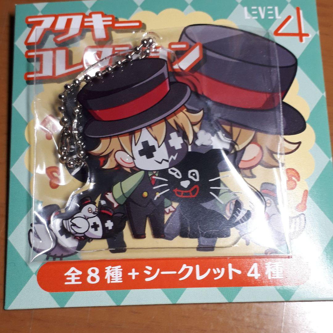 50歳以上 顎 キャラクター 無料の印刷可能なイラスト素材 50歳以上 顎 キャラクター 無料の印刷可能なイラスト素材