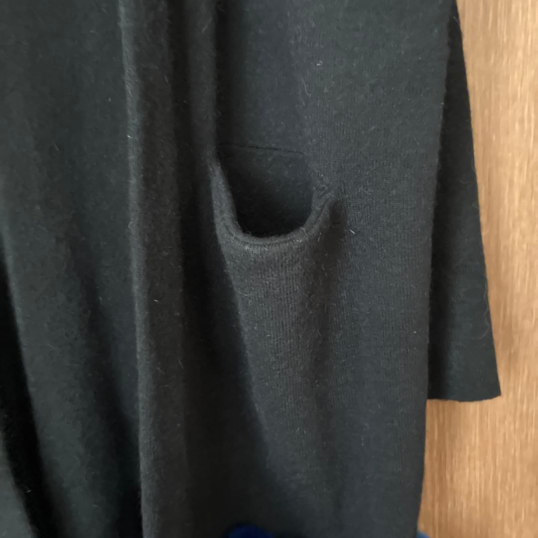 グレースコンチネンタル　ヘムファーニットカーディガン36