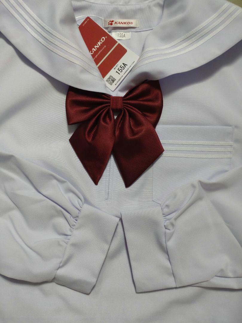 新品未使用】セーラー服 リボン 2点セット 155A 夏物 半袖 白3