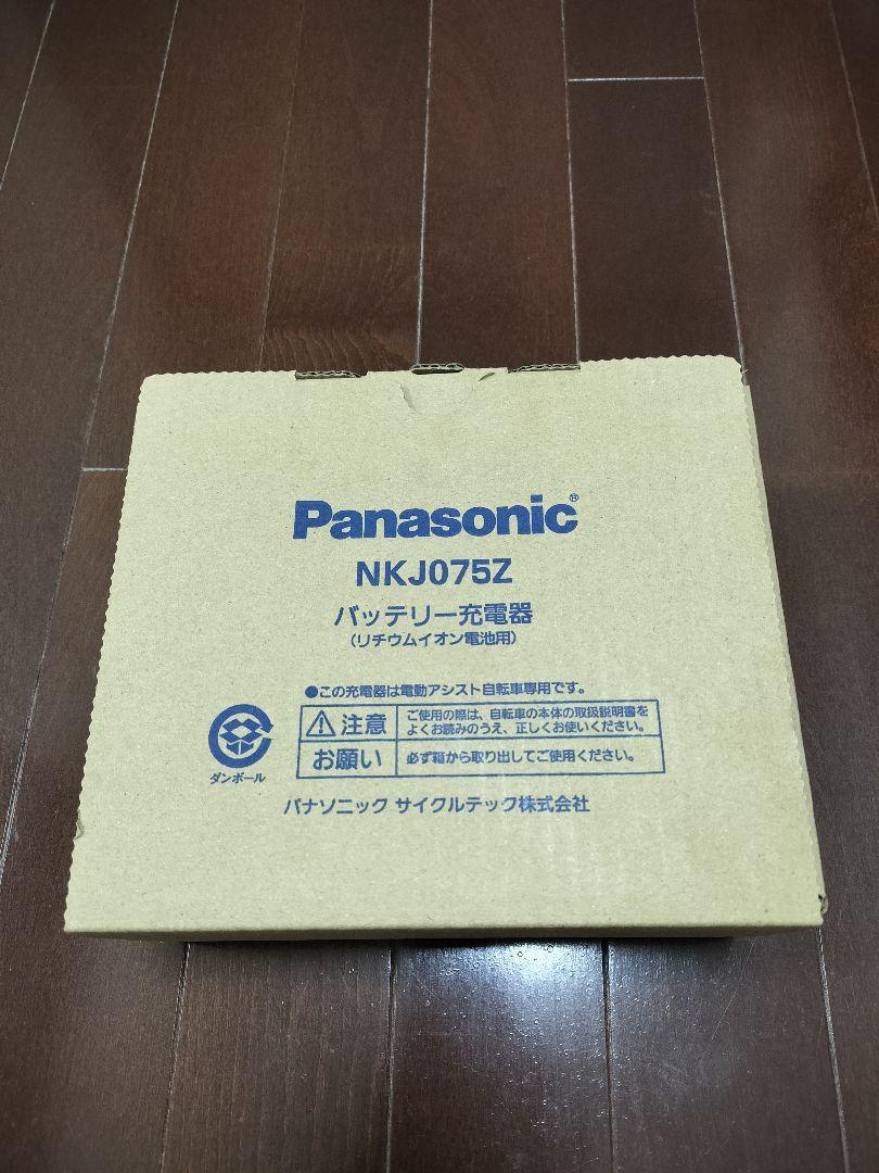 2025モデル パナソニック