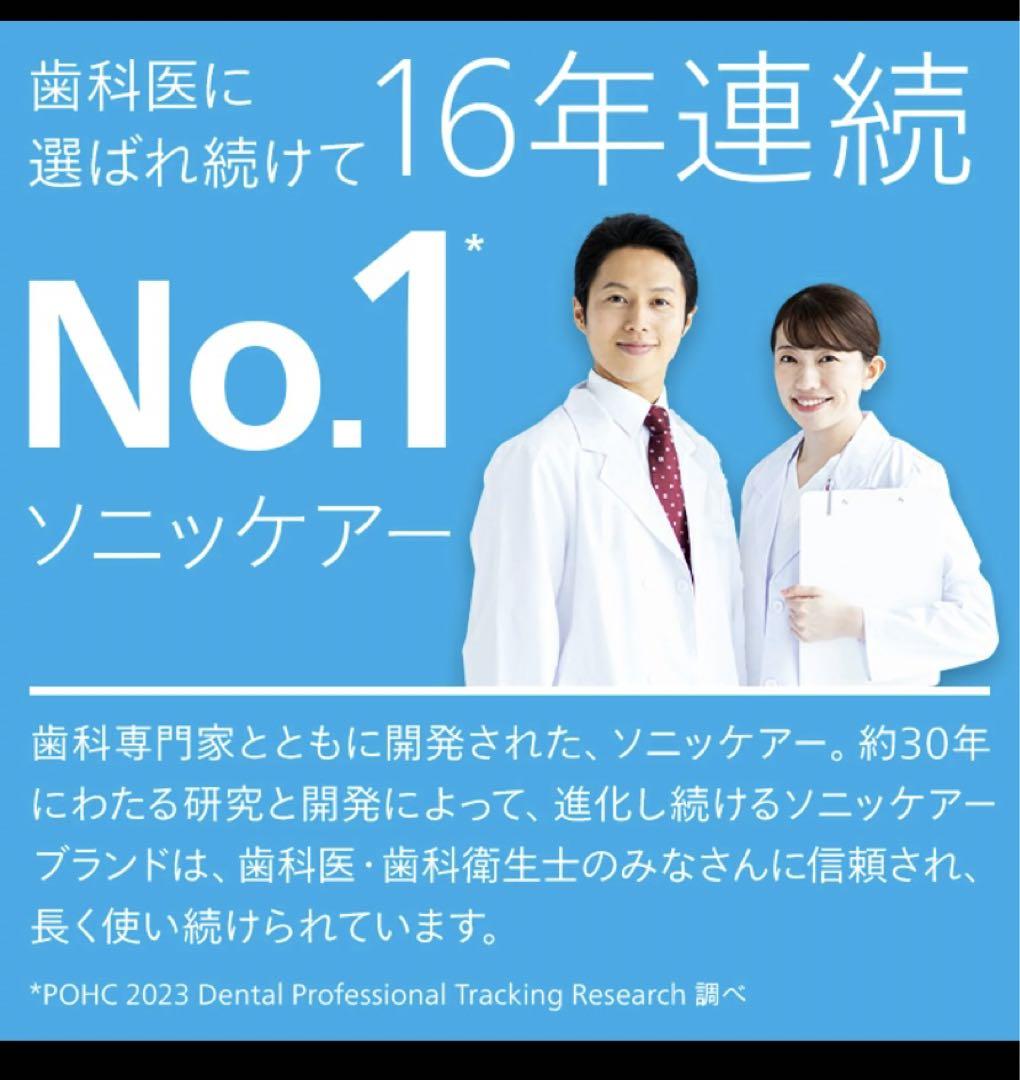 ※YR※