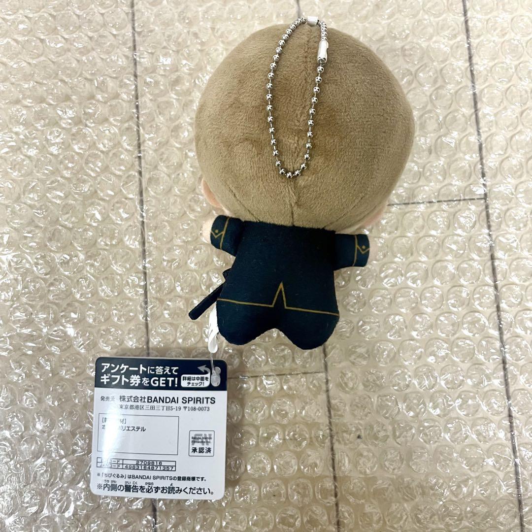 新品　銀魂(namcoナムコ) ちびぐるみぬいぐるみ vol.1 沖田総悟