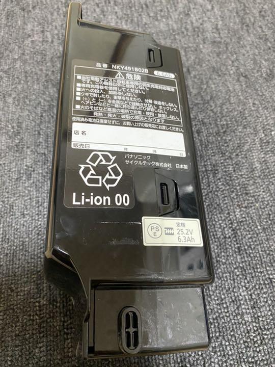代引き人気 16Ah長押し5点灯 パナソニック製電動自転車用バッテリー品番NKY580B02 - パーツ