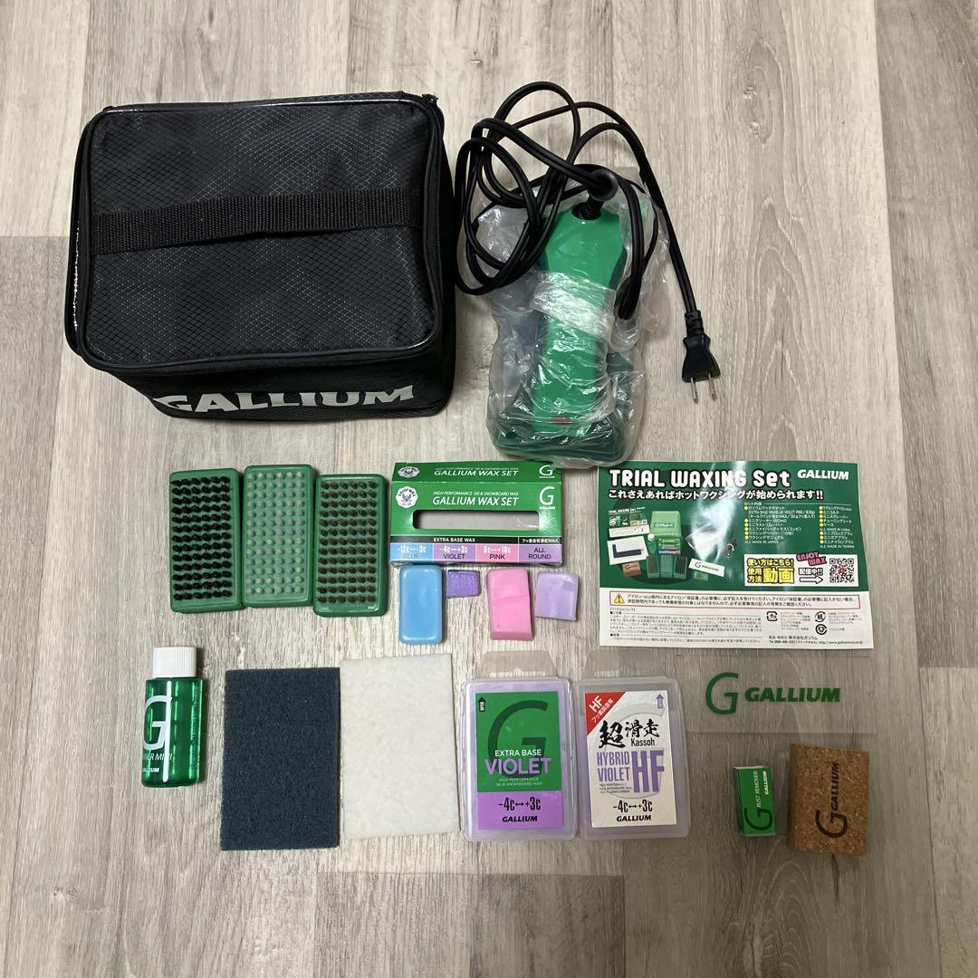 GALLIUM(ガリウム)トライアルワクシングボックスセット 楽天市場】【GALLIUM公式】TRIAL WAXING TOOL BOX SET【13時まで