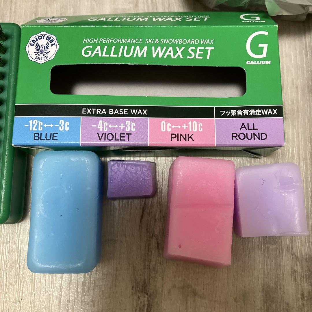(GALLIUM)トライアルワクシングボックスセット Trial Waxing Set | 株式会社ガリウム | GALLIUM CO.,LTD