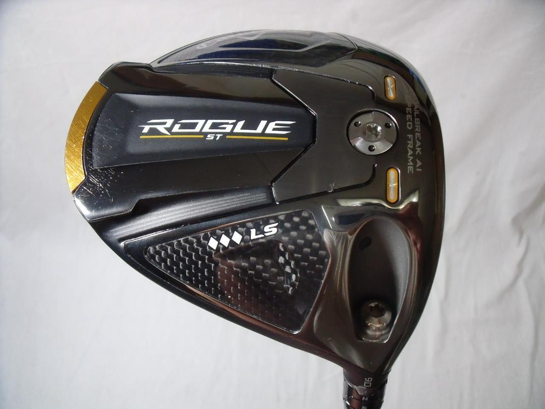34%割引春のコレクション ROGUE ST ローグST トリプルダイヤモンドLS 9.0度 US S クラブ ゴルフ-EDLIGHTEN.IN 34%割引春のコレクション ROGUE ST ローグST トリプルダイヤモンドLS 9.0度 US S クラブ ゴルフ-EDLIGHTEN.IN